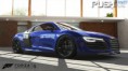 /album/fotogaleria/a2013-audi-r8-coupe-v10-plus-5-2-fsi-quattro-jpg/