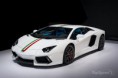 /album/fotogaleria/a2014-lamborghini-aventado-2-600x0w-jpg/